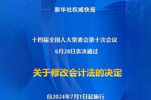 库里：球队的年轻人带来了很多帮助 他们知道自己能做什么