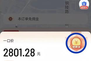 高效且全能！霍勒迪10中7&三分5中3拿下18分7板7助