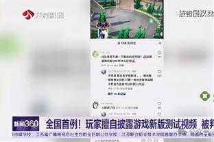 《没啥要证明的》❓艾顿7中2得到5分7板3失误