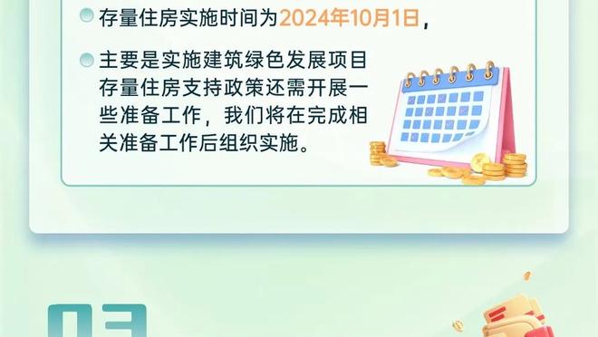 埃弗拉：利物浦会继续留在榜首 现在我要去洗手间里哭了