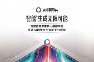 betway亚洲唯一官方入口