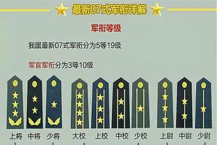 克洛普：科纳特说他伤势问题不大 换下乔-戈麦斯是正常轮换