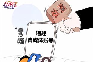 李璇：中国足球不是没请过好教练，但都没长久就是一届大赛成绩